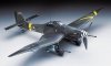 Hasegawa ST25-08075 Ju-87G Stuka 1/32